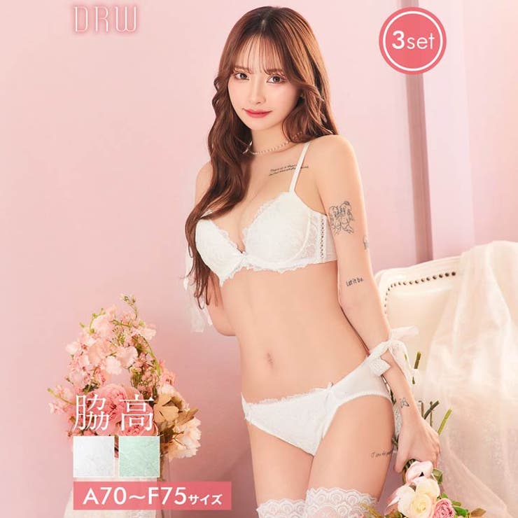 [3点セット] フェアリースピンドルレース脇高ブラジャー&フルバック&Tバックシ… | Dazzy | 詳細画像1 