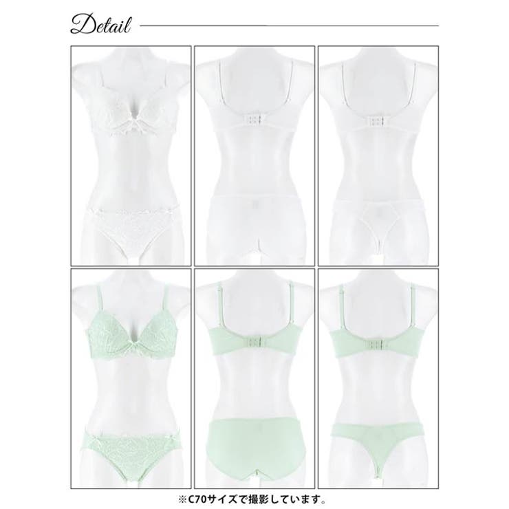 [3点セット] フェアリースピンドルレース脇高ブラジャー&フルバック&Tバックシ… | Dazzy | 詳細画像9 