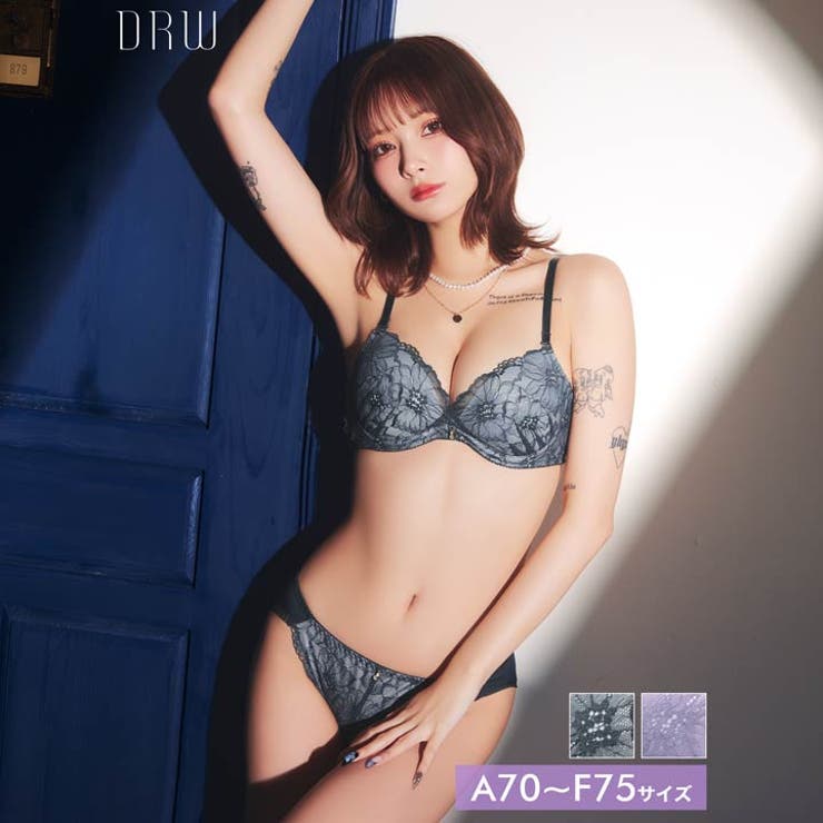 ブリリアントダスティカシュクールブラジャー&フルバックショーツ | Dazzy | 詳細画像1 