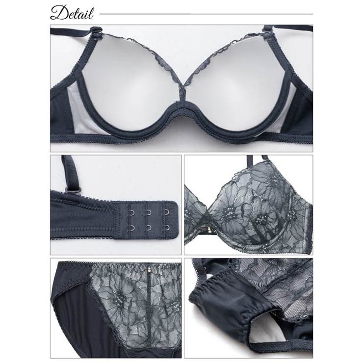 ブリリアントダスティカシュクールブラジャー&フルバックショーツ | Dazzy | 詳細画像10 