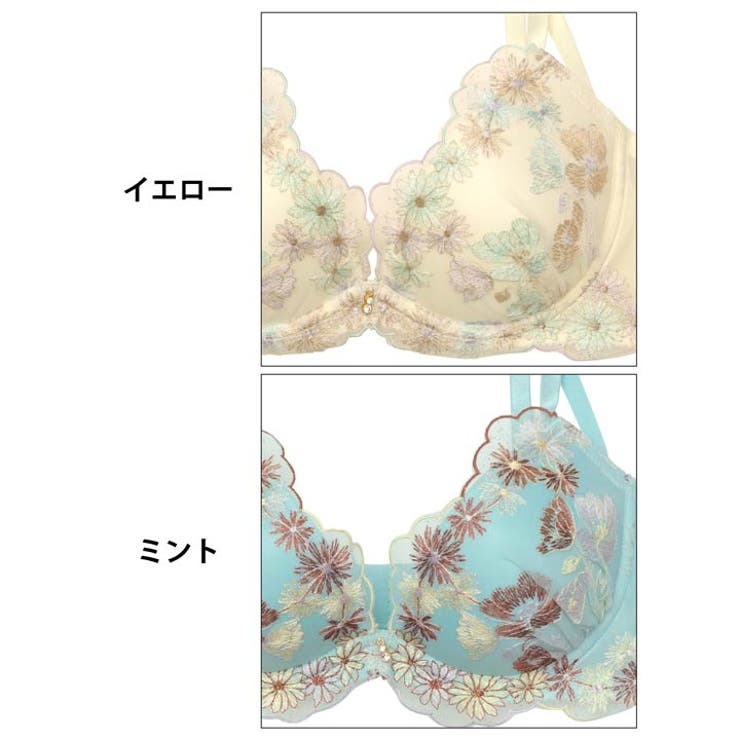 フェアリーピュアブルームブラジャー&フルバックショーツ | Dazzy | 詳細画像11 