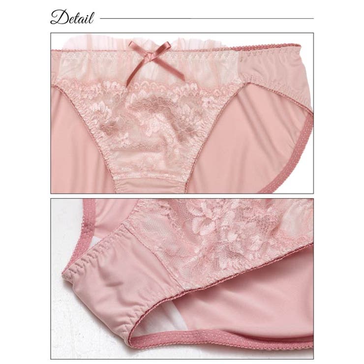 フェミニンギャザーチュールレースブラジャー&フルバックショーツ | Dazzy | 詳細画像10 