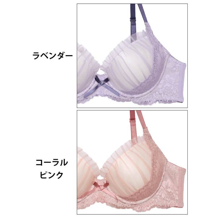 フェミニンギャザーチュールレースブラジャー&フルバックショーツ | Dazzy | 詳細画像11 