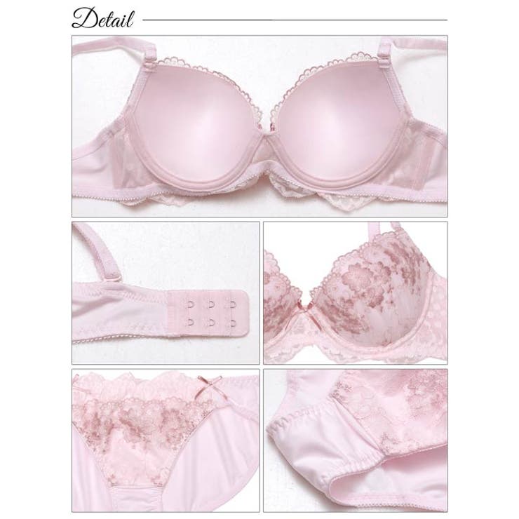 ブロッサムフェミニンレースブラジャー&フルバックショーツ | Dazzy | 詳細画像10 