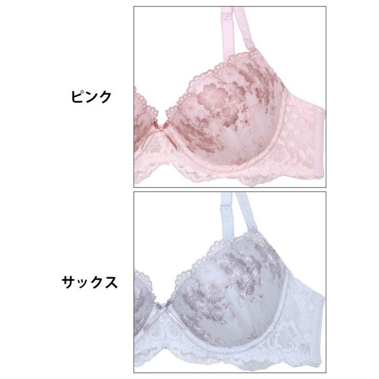 ブロッサムフェミニンレースブラジャー&フルバックショーツ | Dazzy | 詳細画像11 