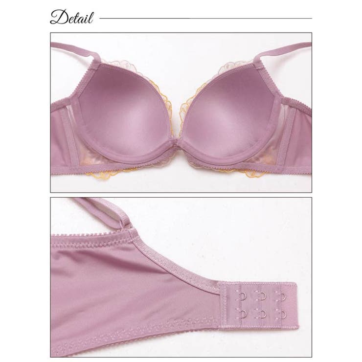 ダスティアイビーリボン脇高ブラジャー&フルバックショーツ | Dazzy | 詳細画像9 