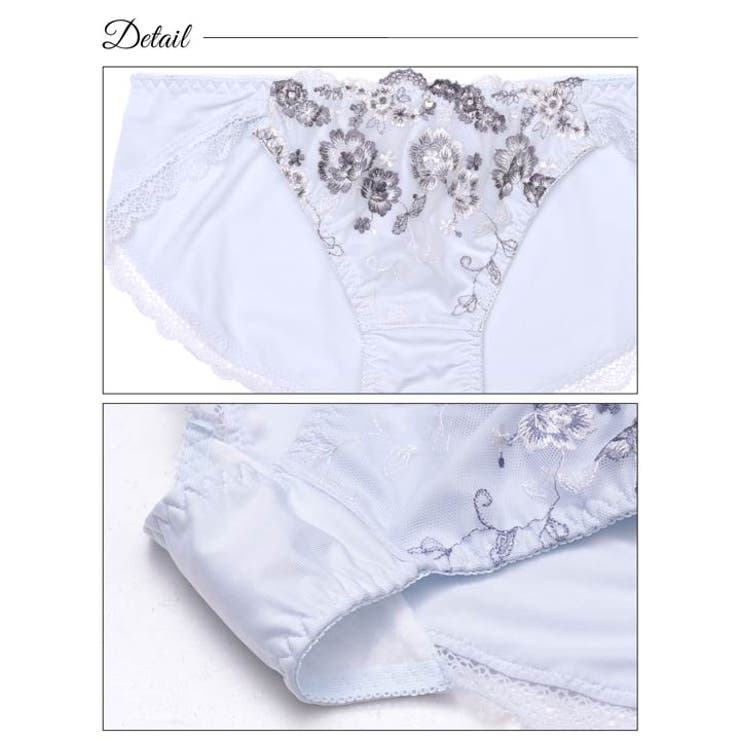 フローラルレーシィエンブロイダリーブラジャー&フルバックショーツ | Dazzy | 詳細画像10 