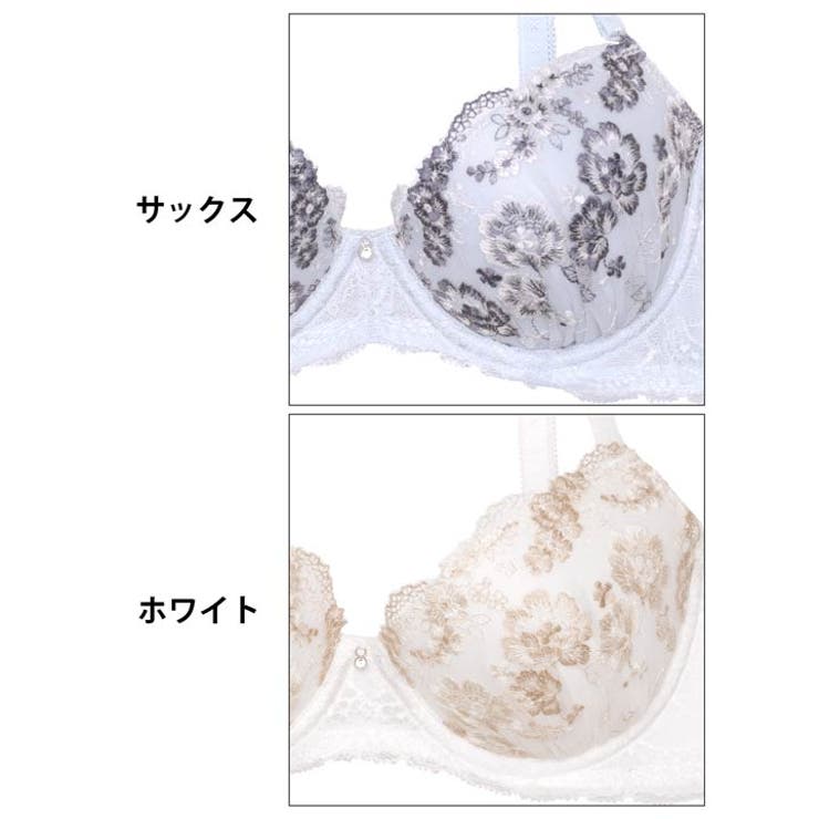 フローラルレーシィエンブロイダリーブラジャー&フルバックショーツ | Dazzy | 詳細画像11 