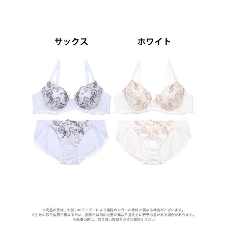 フローラルレーシィエンブロイダリーブラジャー&フルバックショーツ | Dazzy | 詳細画像7 