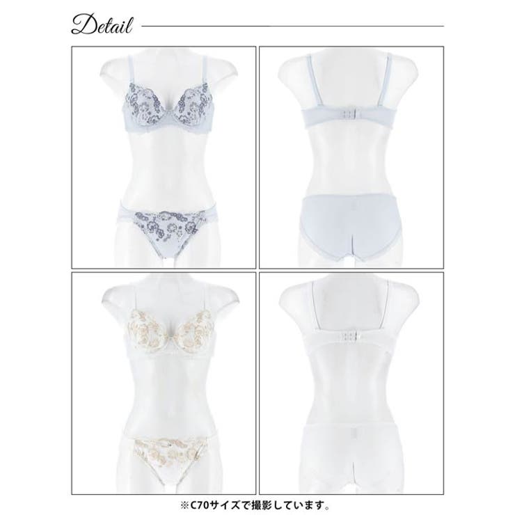 フローラルレーシィエンブロイダリーブラジャー&フルバックショーツ | Dazzy | 詳細画像8 