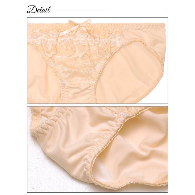 ドーリーフリルレースブラジャー&フルバックショーツ | Dazzy | 詳細画像10 