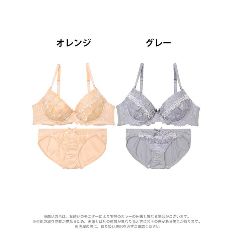 ドーリーフリルレースブラジャー&フルバックショーツ | Dazzy | 詳細画像7 