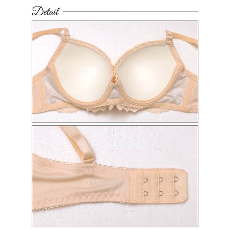 ドーリーフリルレースブラジャー&フルバックショーツ | Dazzy | 詳細画像9 