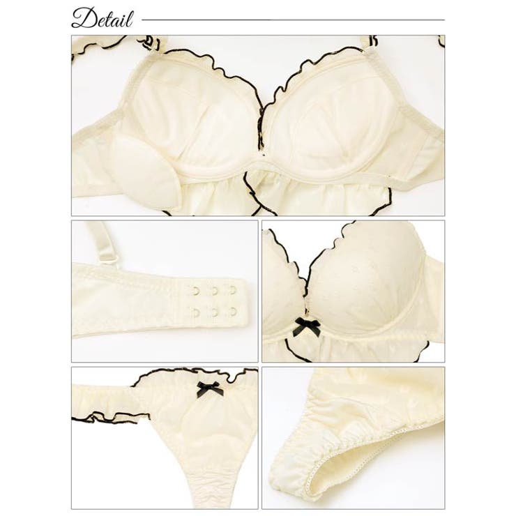ガーリーパイピングフリルブラジャー&Tバックショーツ [かとゆり着用] | Dazzy | 詳細画像10 