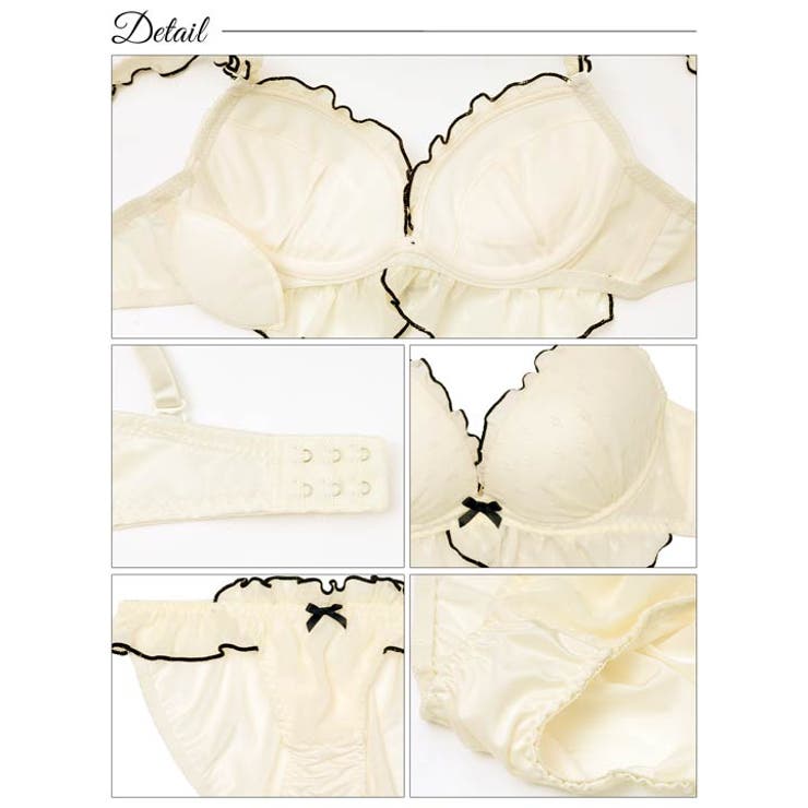  ガーリーパイピングフリルブラジャー&フルバックショーツ  | Dazzy | 詳細画像10 