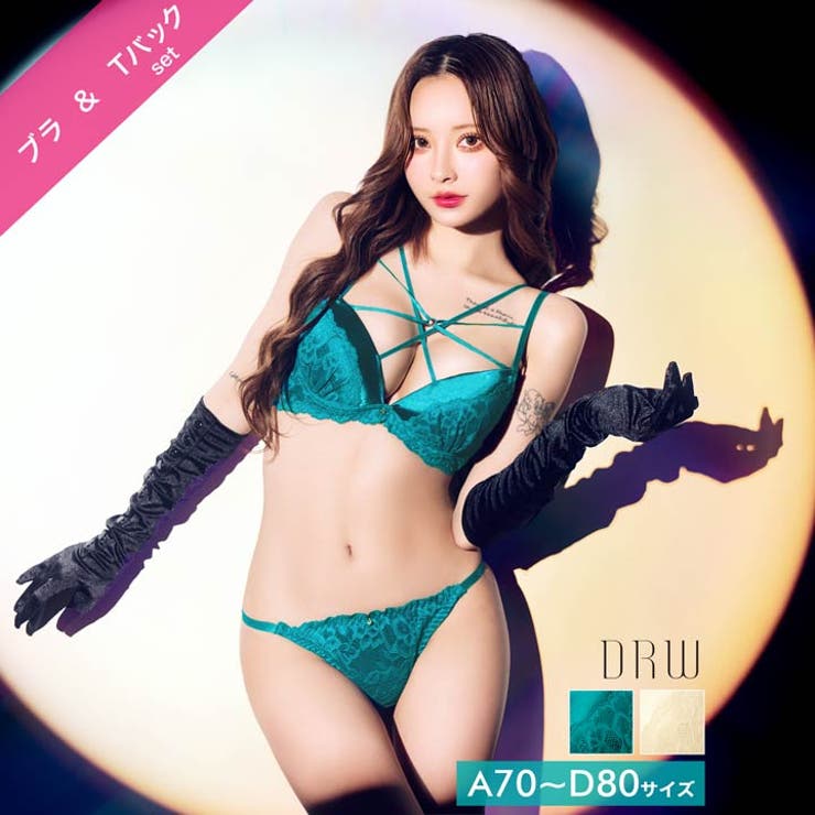 ミステリアスクロスコードブラジャー&Tバックショーツ | Dazzy | 詳細画像1 