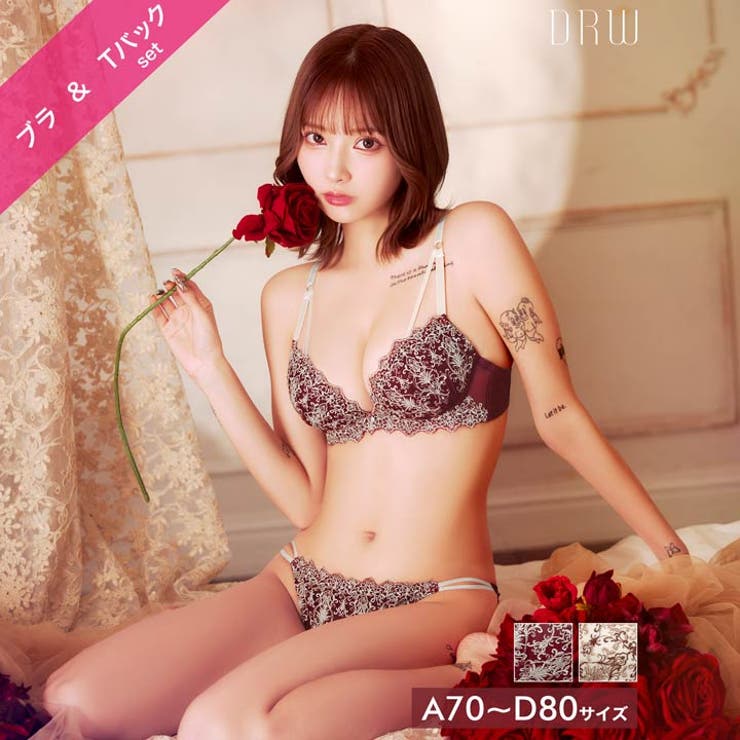 ダマスクディープストリングブラジャー&Tバックショーツ | Dazzy | 詳細画像1 