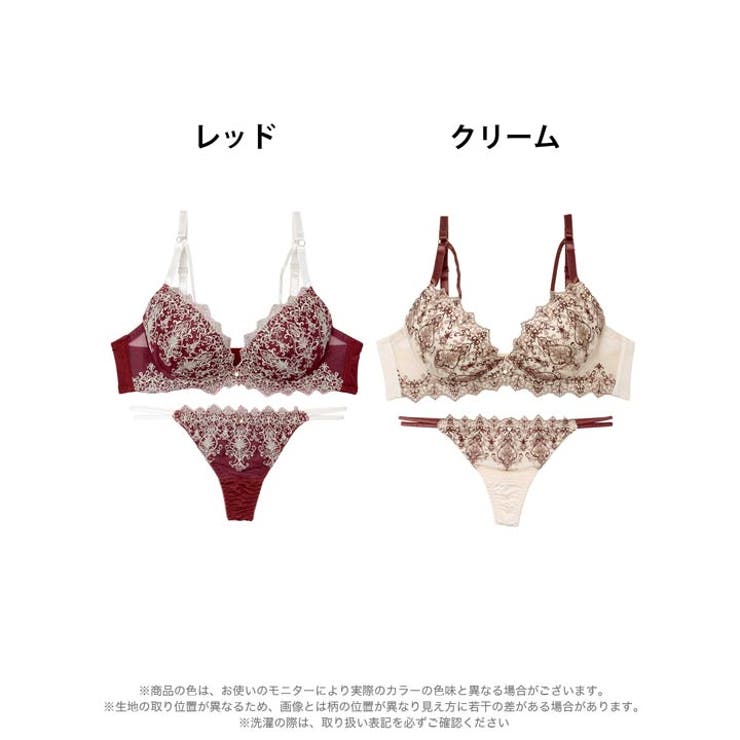 ダマスクディープストリングブラジャー&Tバックショーツ | Dazzy | 詳細画像8 