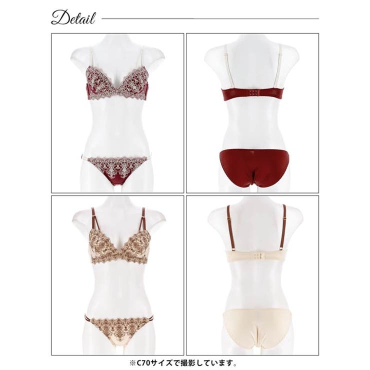 [EFサイズ] ダマスクディープストリングブラジャー&フルバックショーツ | Dazzy | 詳細画像9 