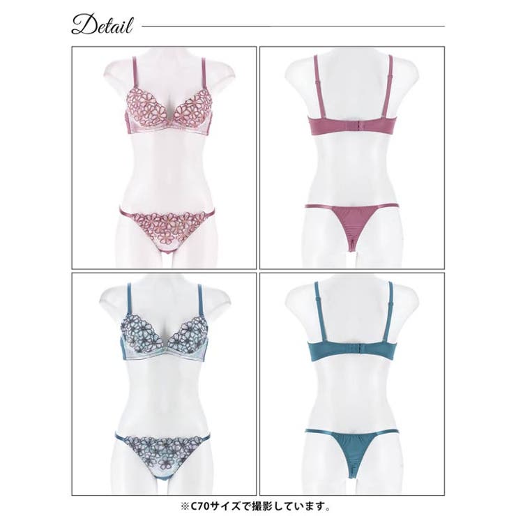 グラデーションモーヴフラワーブラジャー&Tバックショーツ | Dazzy | 詳細画像9 