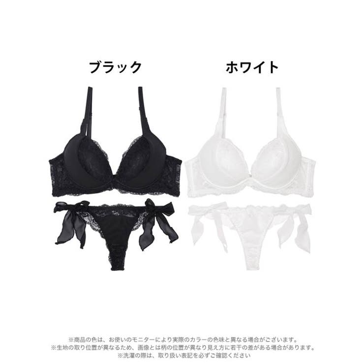 モノトーンプティチュール脇高ブラジャー&サイド紐バック透けTバックショーツ | Dazzy | 詳細画像8 