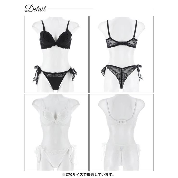 モノトーンプティチュール脇高ブラジャー&サイド紐バック透けTバックショーツ | Dazzy | 詳細画像9 