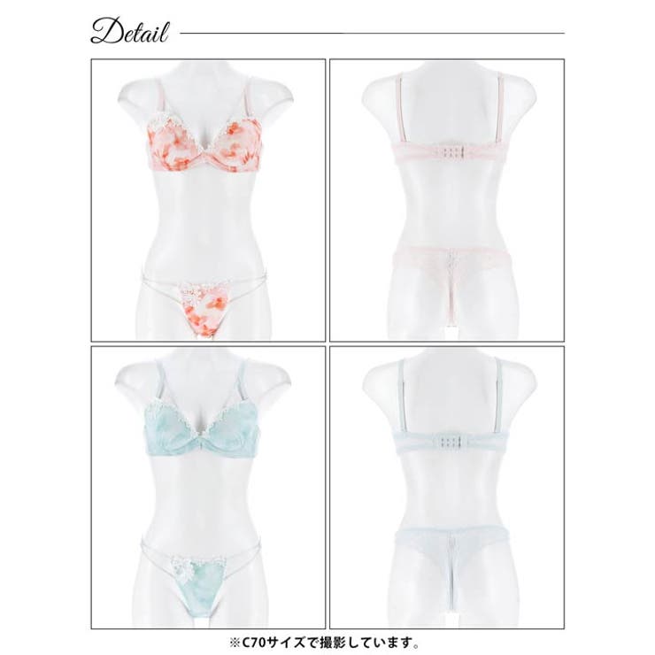 ミスティブロッサムコードブラジャー&バック透けTバックショーツ | Dazzy | 詳細画像9 