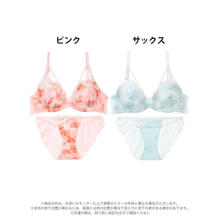 [EFサイズ] ミスティブロッサムコードブラジャー&バック透けフルバックショーツ | Dazzy | 詳細画像8 