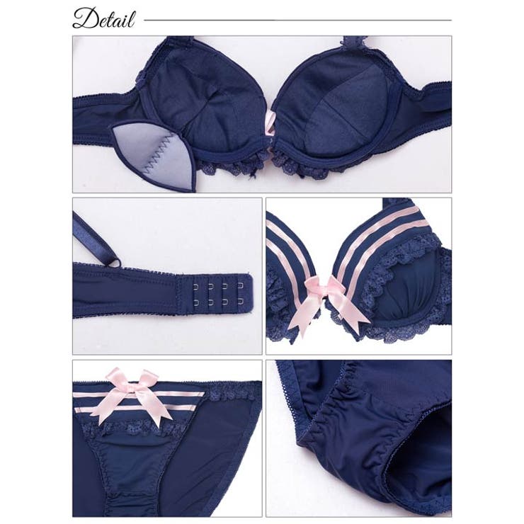 キュートマリンセーラーブラジャー&フルバックショーツ | Dazzy | 詳細画像10 