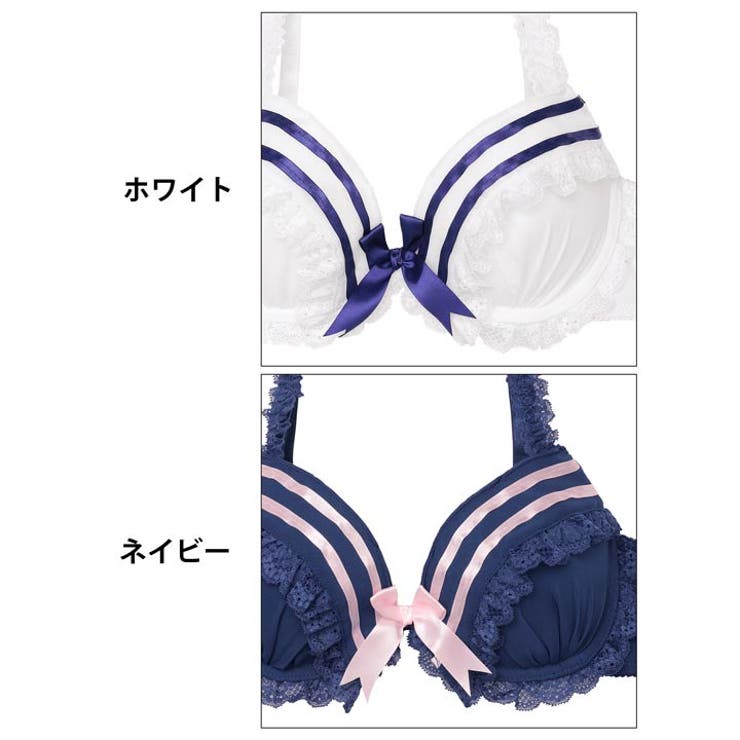 キュートマリンセーラーブラジャー&Tバックショーツ | Dazzy | 詳細画像11 