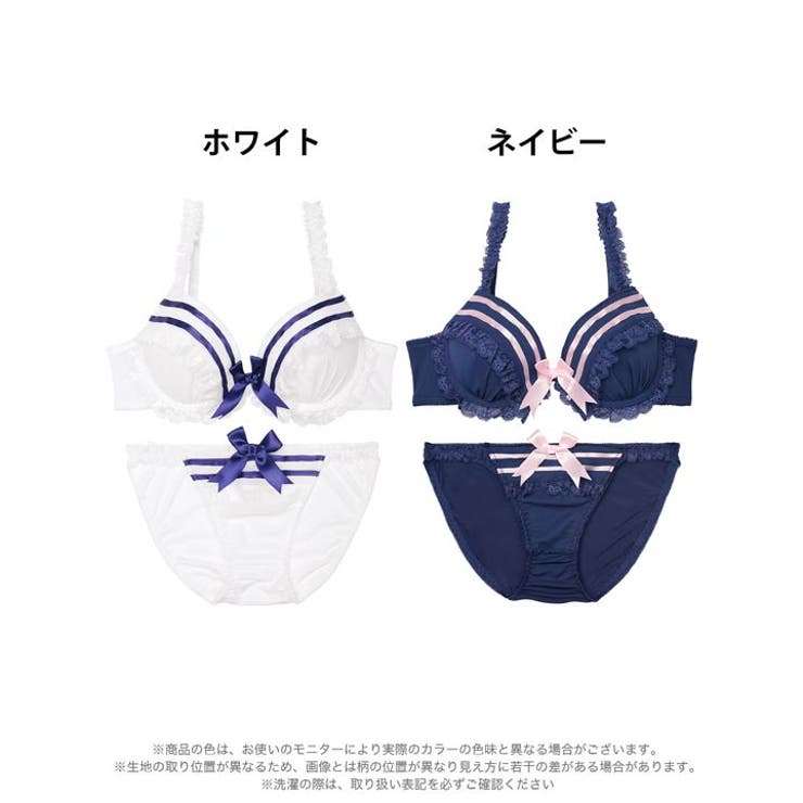 [EFサイズ] キュートマリンセーラーブラジャー&フルバックショーツ | Dazzy | 詳細画像8 