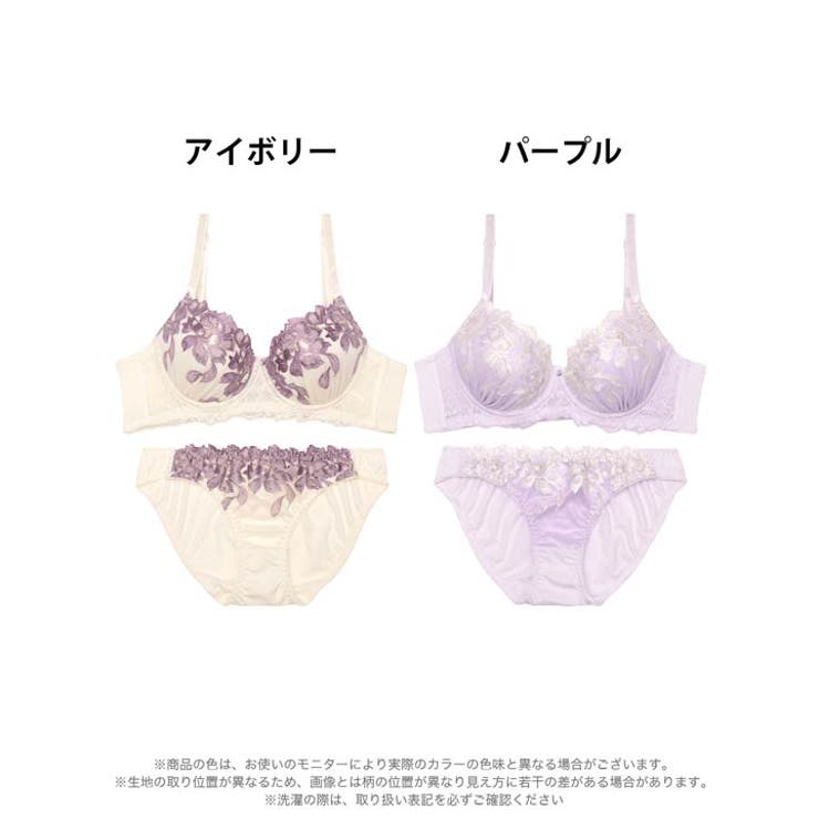 エレガントペタルブルーム脇高ブラジャー&フルバックショーツ | Dazzy | 詳細画像8 