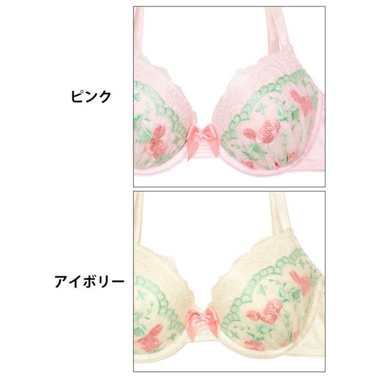 プリマヴェーラローズ脇高ブラジャー&フルバックショーツ | Dazzy | 詳細画像11 