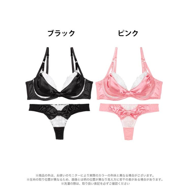 プリティーグロスリボン脇高サテンブラジャー&Tバックショーツ [かとゆり着用] | Dazzy | 詳細画像9 
