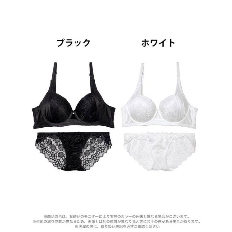 ノーブルレーシィホール脇高ブラジャー&バック透けフルバックショーツ [三上悠亜着… | Dazzy | 詳細画像8 