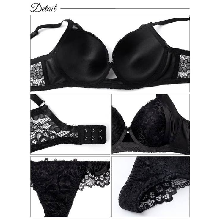 ノーブルレーシィホール脇高ブラジャー&バック透けTバックショーツ [三上悠亜着用… | Dazzy | 詳細画像10 