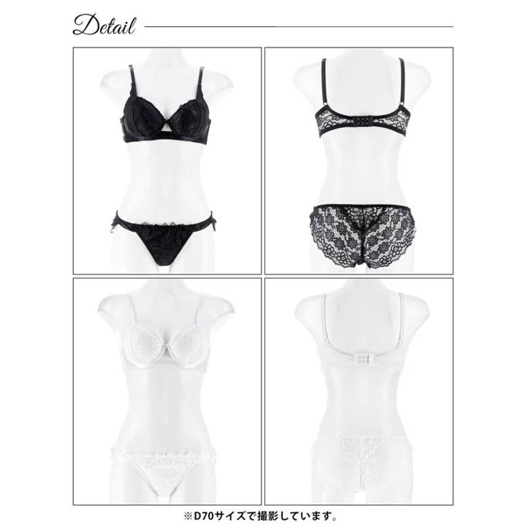 [EFサイズ] ノーブルレーシィホール脇高ブラジャー&バック透けフルバックショー… | Dazzy | 詳細画像9 