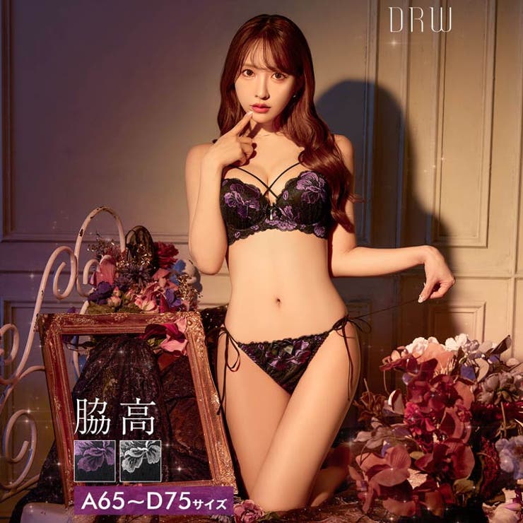 マジェスティックフルール脇高ブラジャー&バック透けサイド紐フルバックショーツ [… | Dazzy | 詳細画像1 