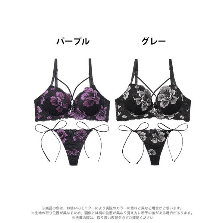 マジェスティックフルール脇高ブラジャー&バック透けサイド紐Tバックショーツ [三… | Dazzy | 詳細画像8 