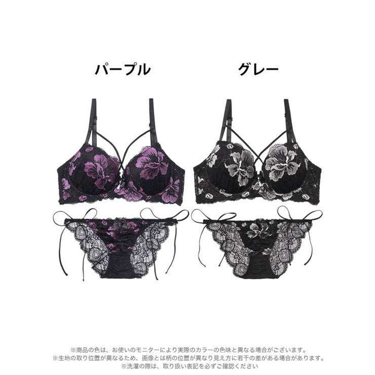 [EFサイズ] マジェスティックフルール脇高ブラジャー&バック透けサイド紐フルバ… | Dazzy | 詳細画像8 