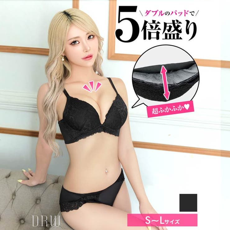 レーシーグラマラスブラジャー&フルバックショーツ | Dazzy | 詳細画像1 