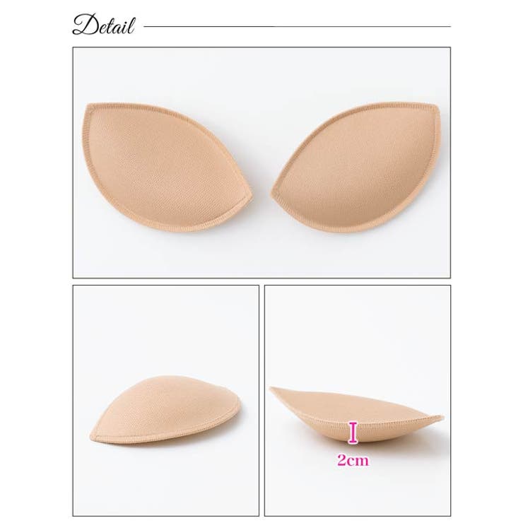 エアースルーレモン厚手カップブラジャーパッド単品 | Dazzy | 詳細画像3 