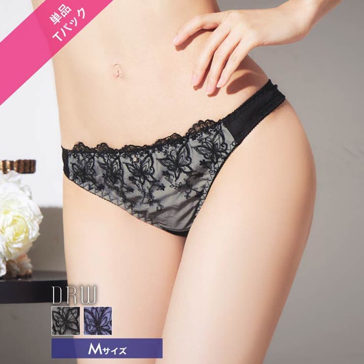 グリッターバタフライTバックショーツ単品 | Dazzy | 詳細画像1 