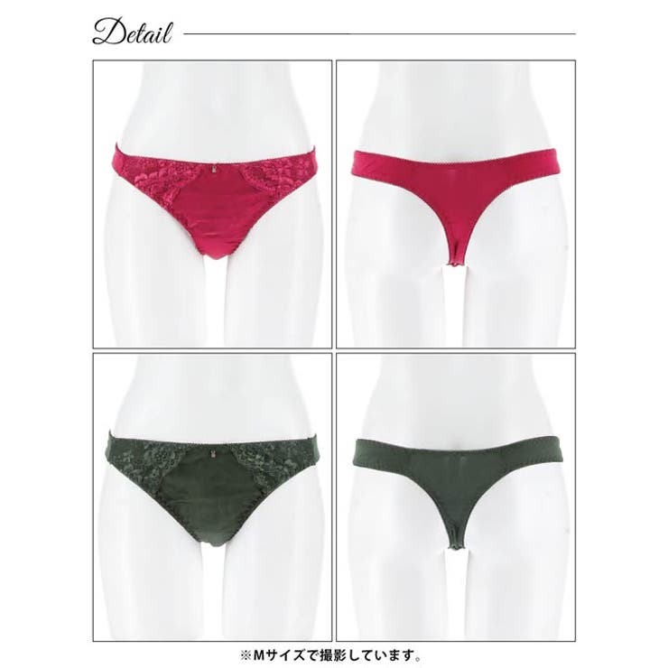 シックサテンレースTバックショーツ単品 | Dazzy | 詳細画像6 