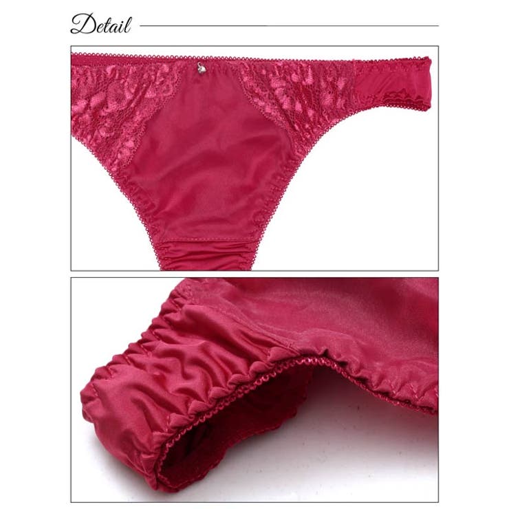 シックサテンレースTバックショーツ単品 | Dazzy | 詳細画像7 