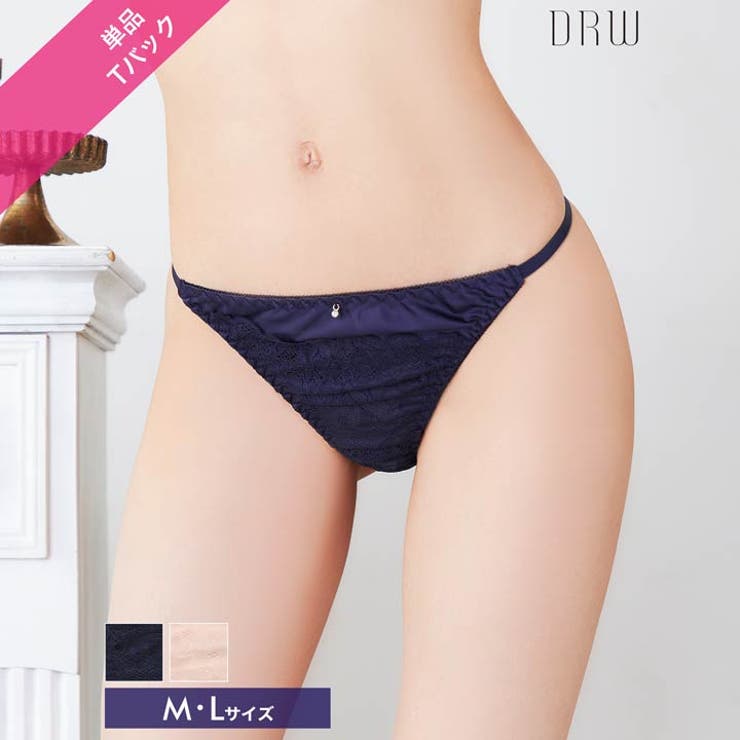 レースサテンストリングバック透けTバックショーツ単品 | Dazzy | 詳細画像1 