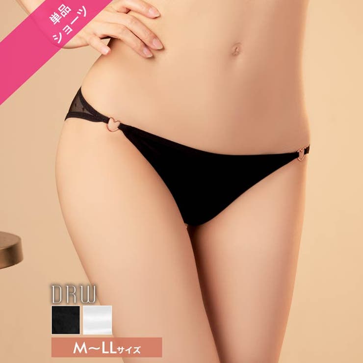 ドットシアーハートリングバック透けフルバックショーツ単品 | Dazzy | 詳細画像1 