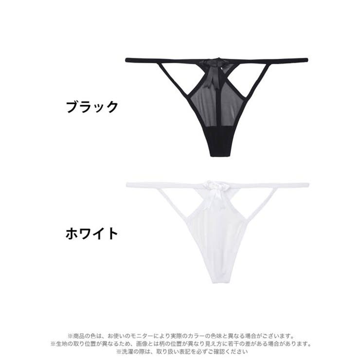 フロントカットリボンストリングTバックショーツ単品 | Dazzy | 詳細画像5 