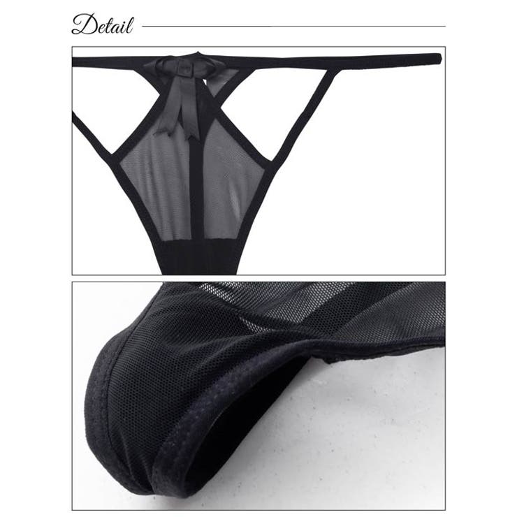 フロントカットリボンストリングTバックショーツ単品 | Dazzy | 詳細画像7 