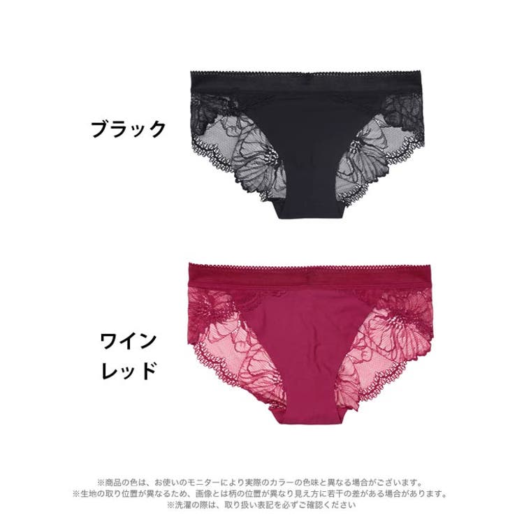 レーシィディープフラワーバック透けフルバックショーツ単品 | Dazzy | 詳細画像5 